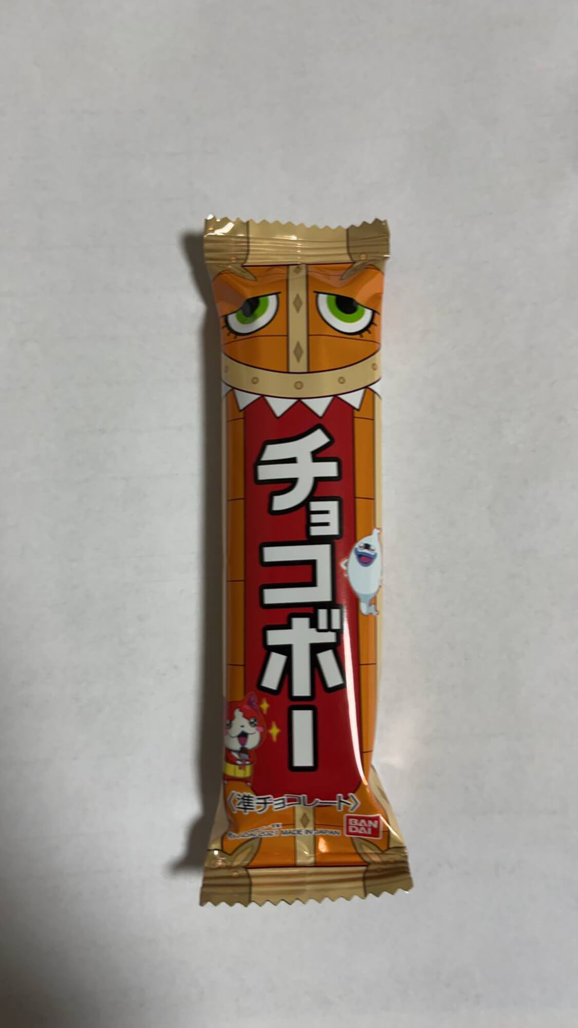 10　チョコボー