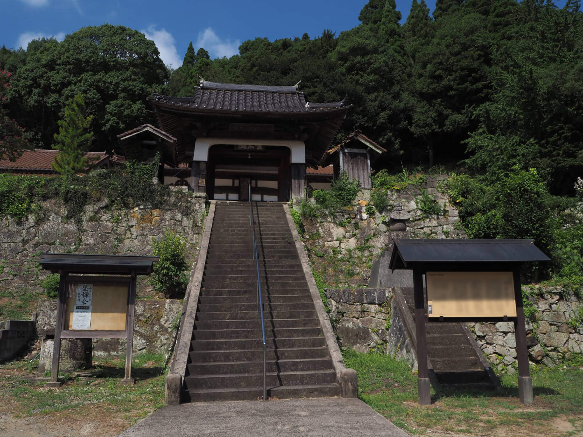 10　■■寺