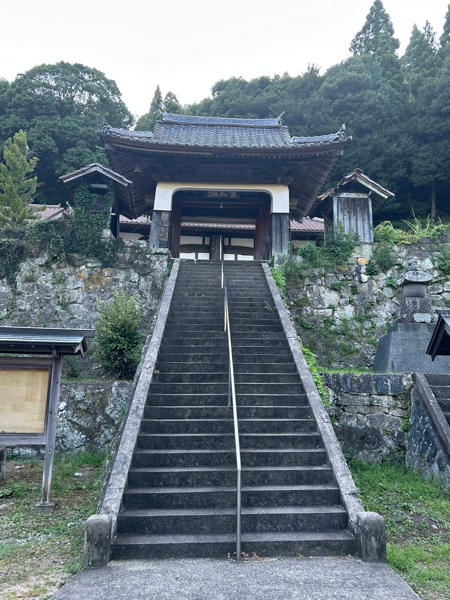 09 お気に入りの遊び場