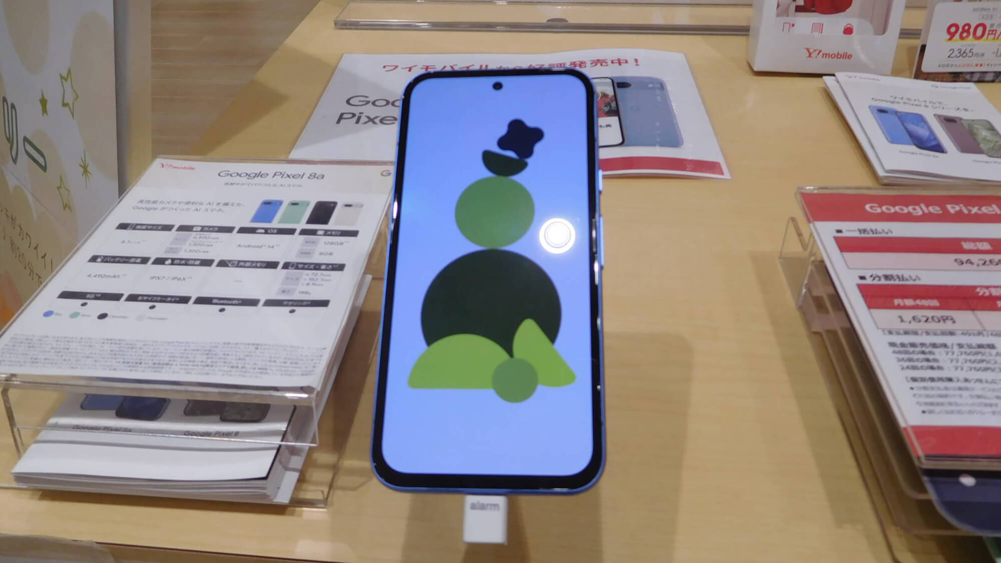 01 Google Pixel8a