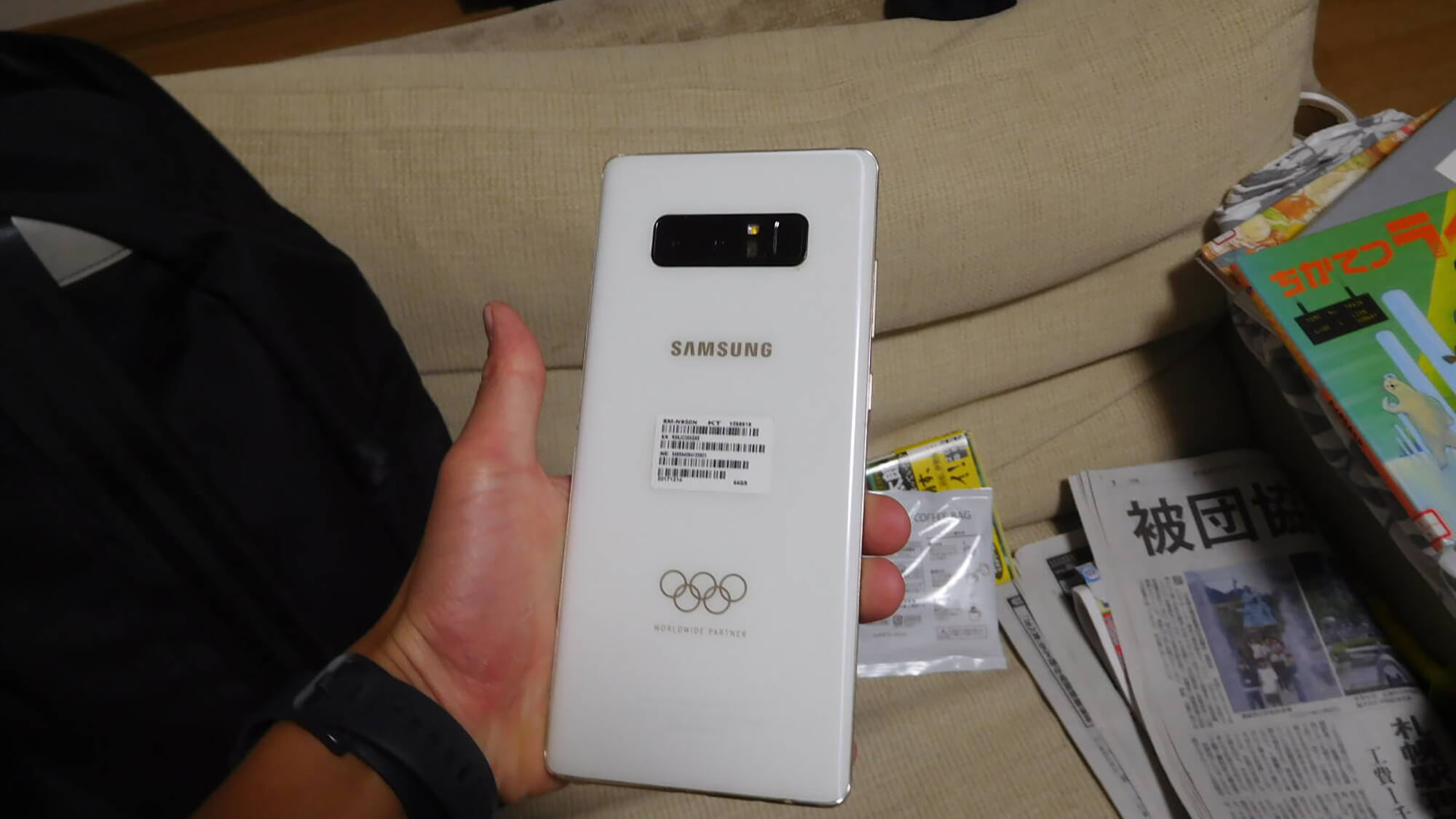 10 Galaxy Note 8