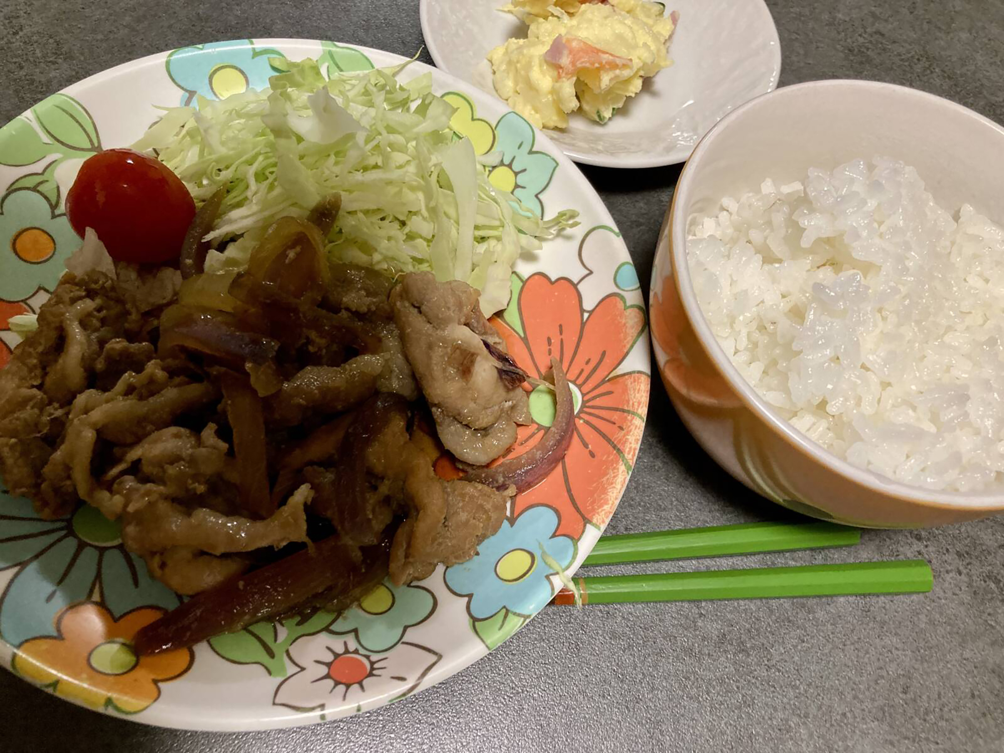12 僕が好きな夜ご飯