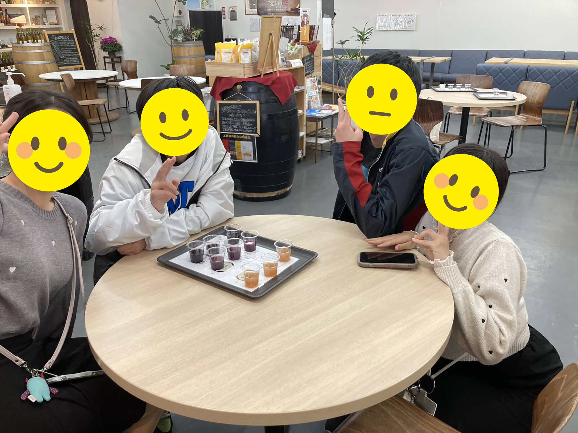 14 山梨にいるいとこ