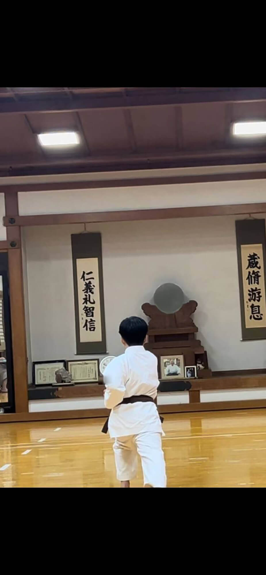 04 空手黒帯へ