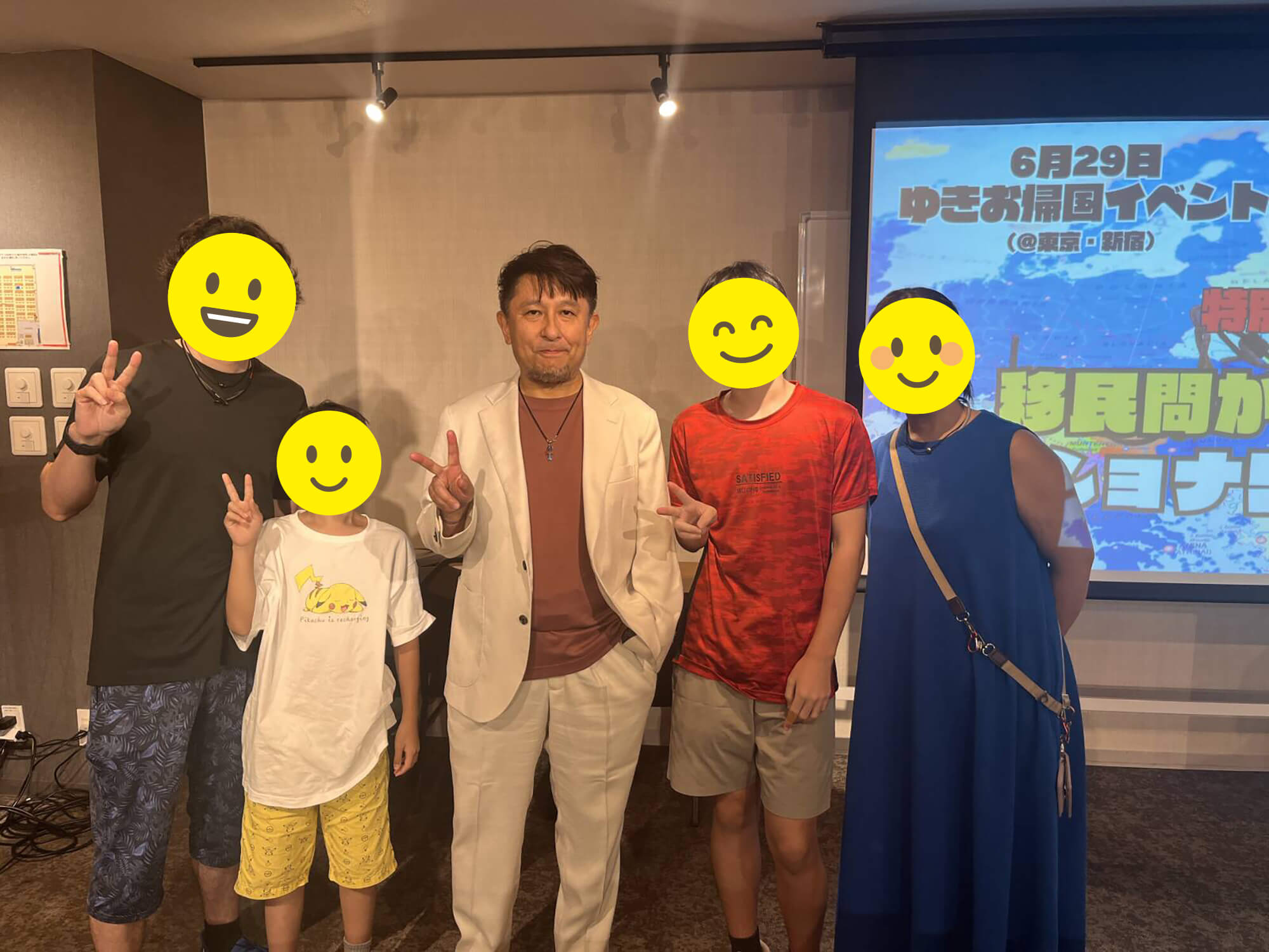 01　世界史の先生