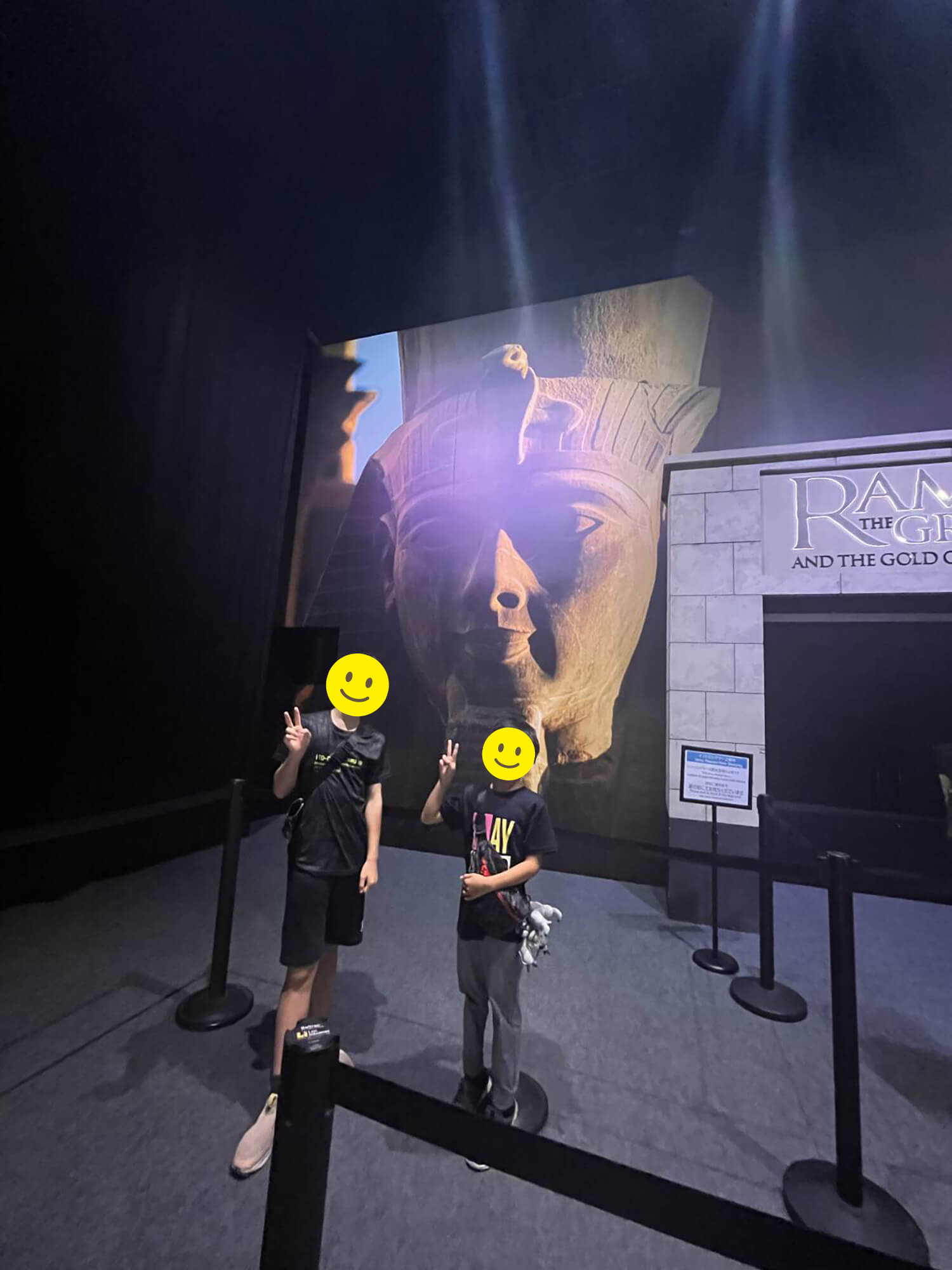 04　ラムセス大王展