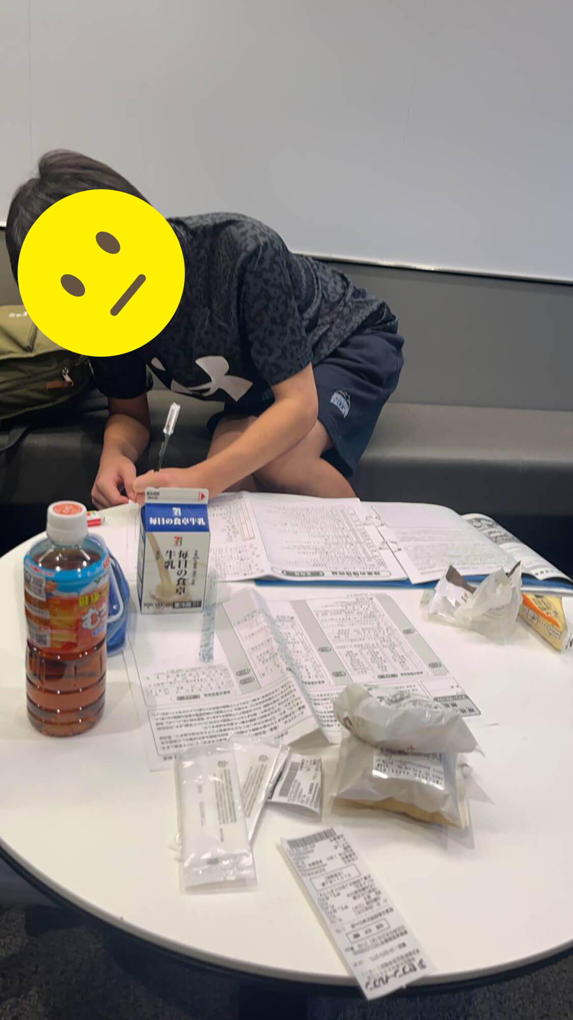 07　考古学講義前の自習