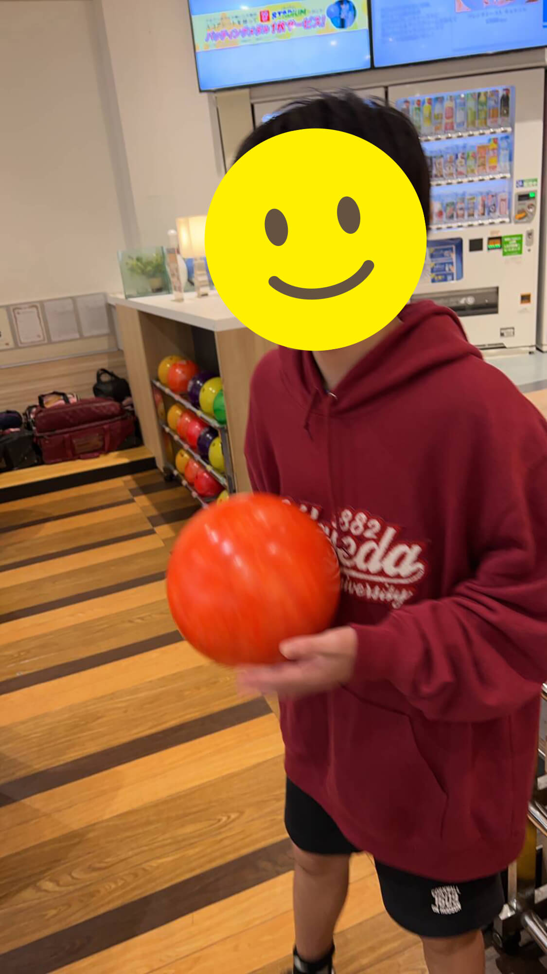 18　ボーリング