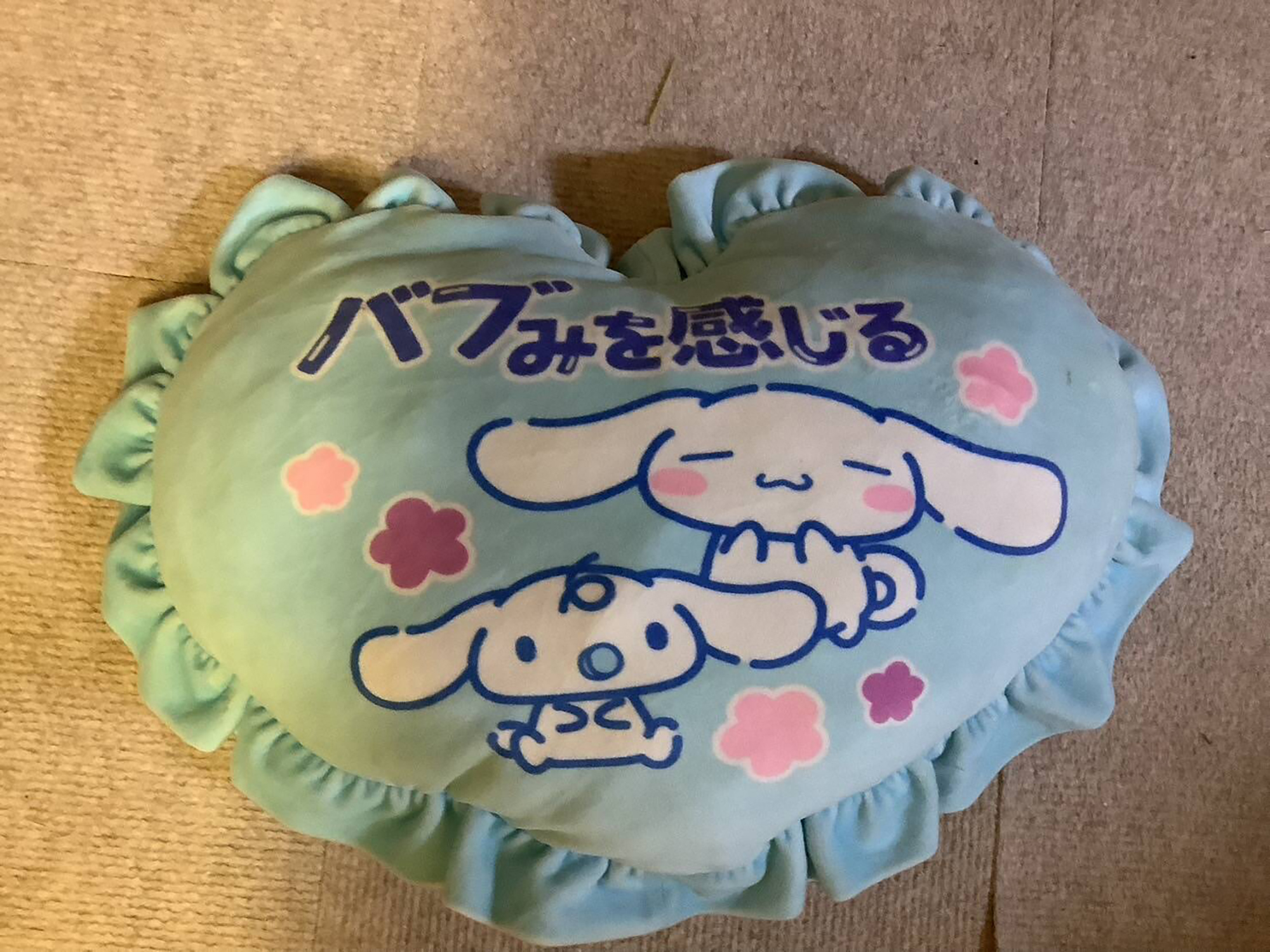 07　シナモンくん