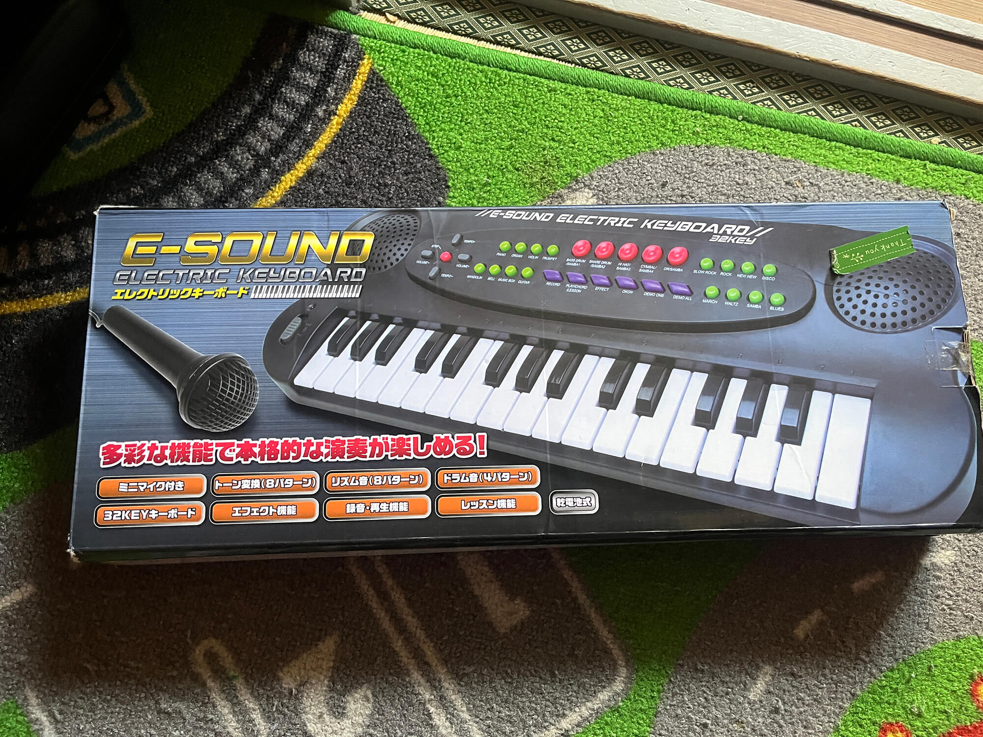 12　小さいピアノ