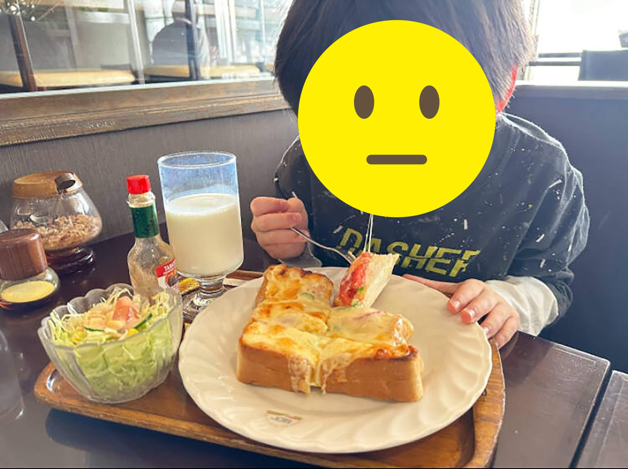 01　ピザトースト