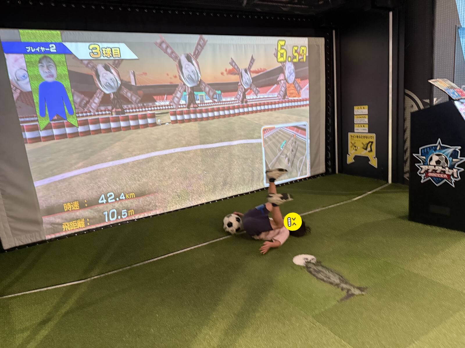 12　福岡のVSパークでサッカーゲーム