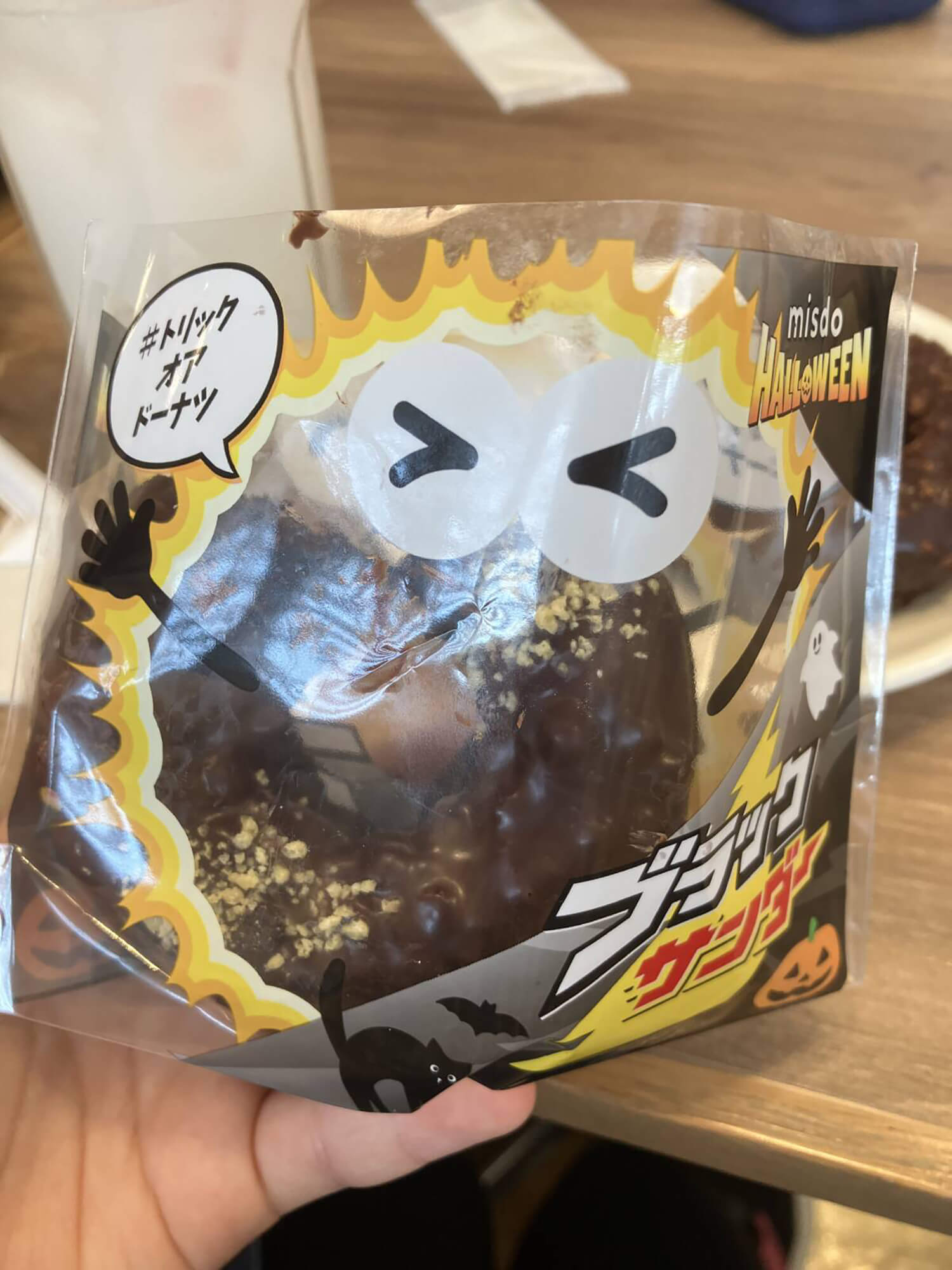 07　チョコドーナツ