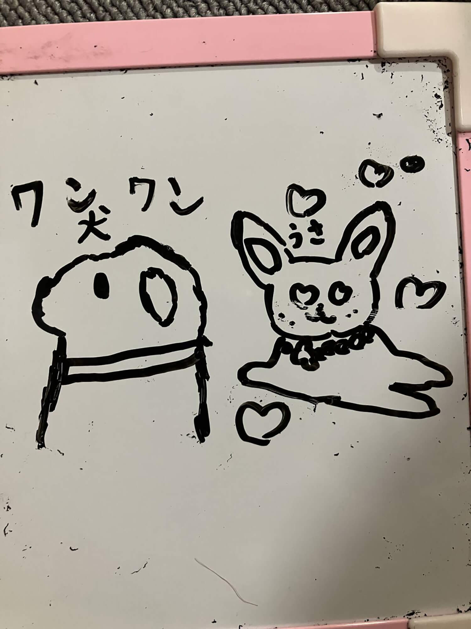 15　自分の描いた絵