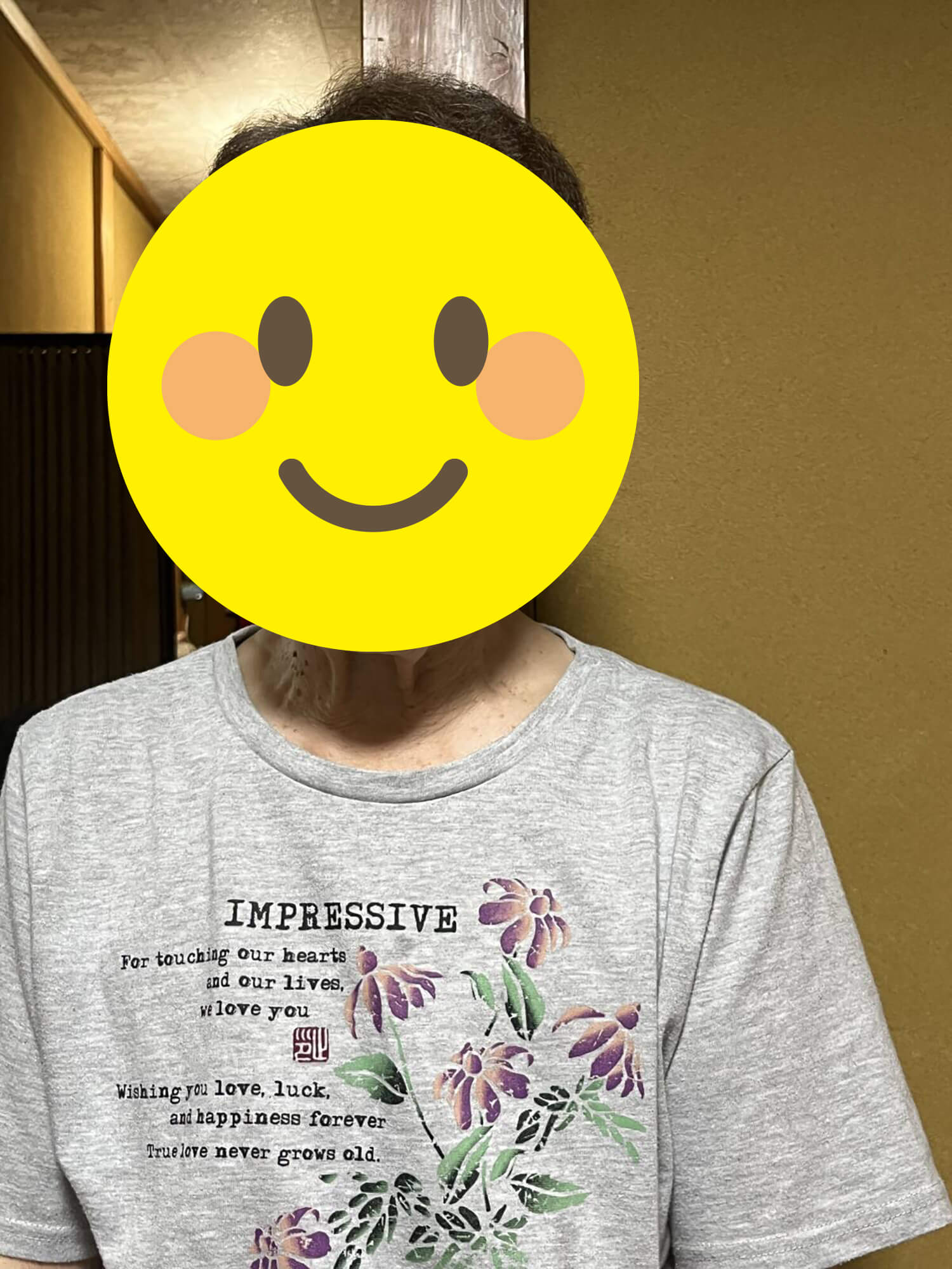 09　優しいおばあちゃん