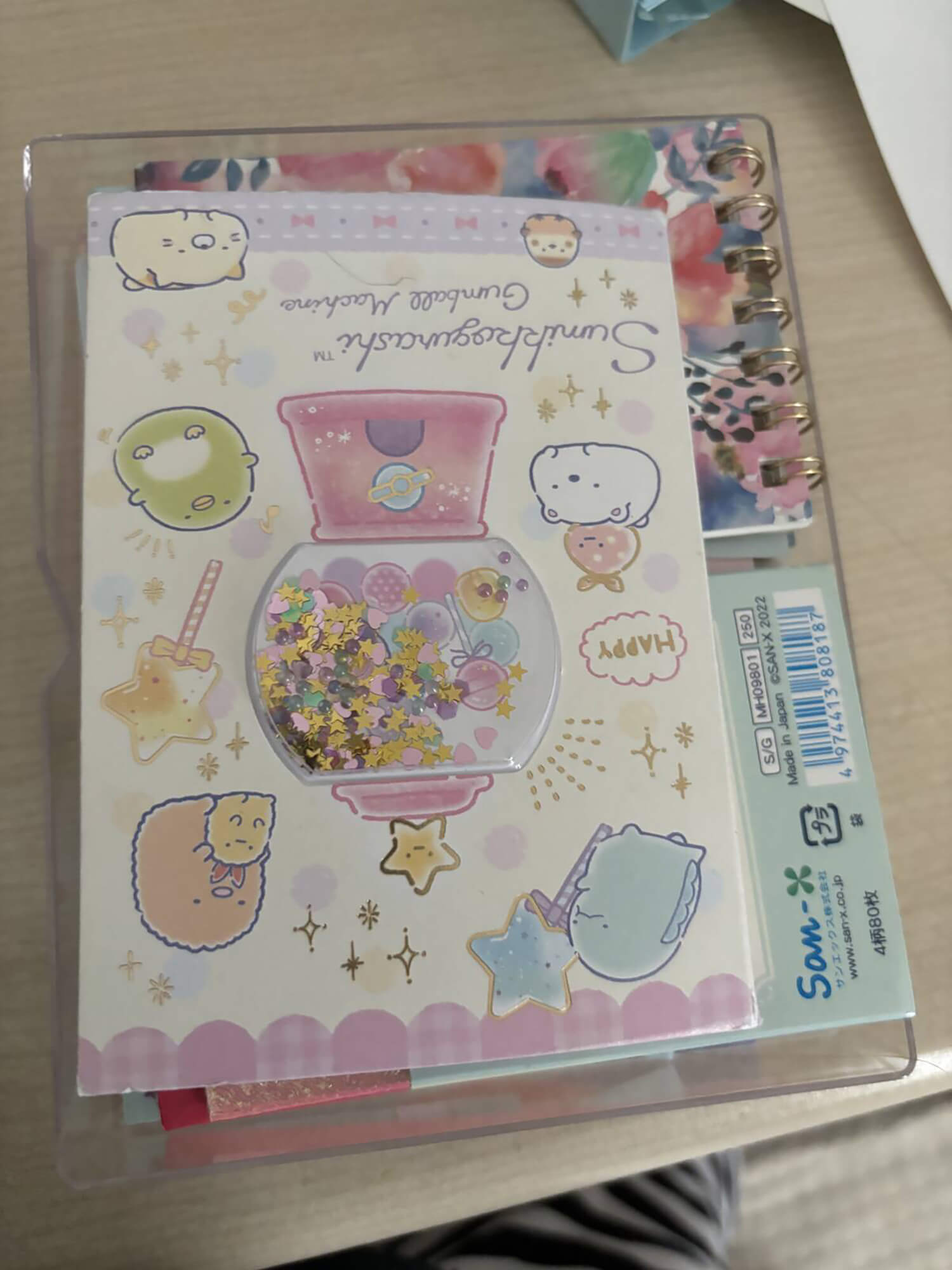 04　メモ帳いっぱい！