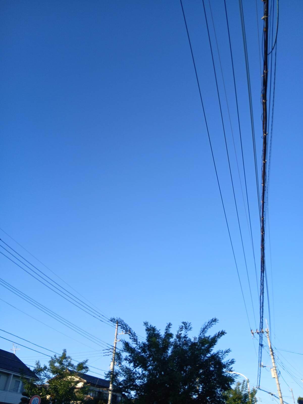05　空の色