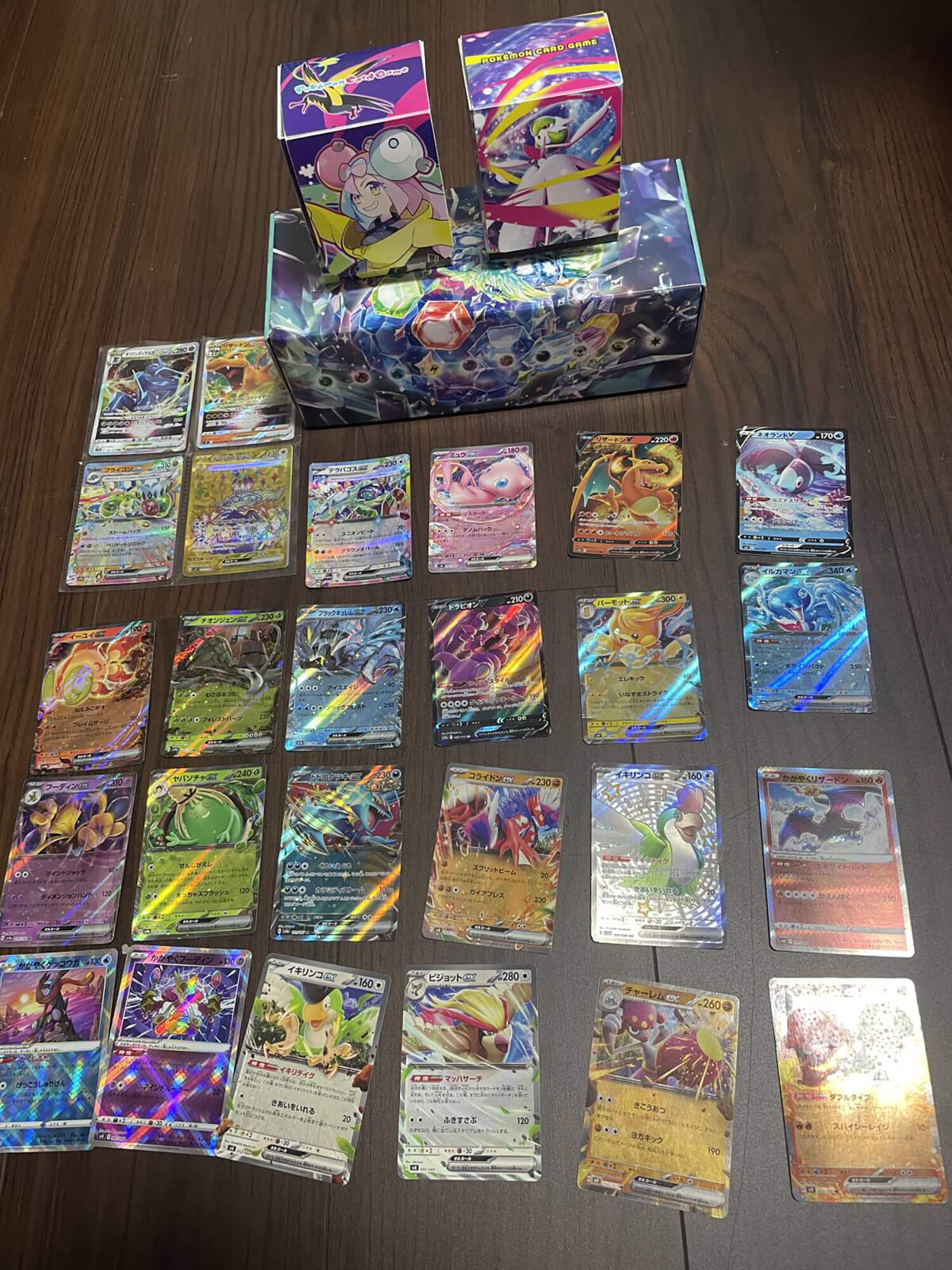 06　ポケモンカード