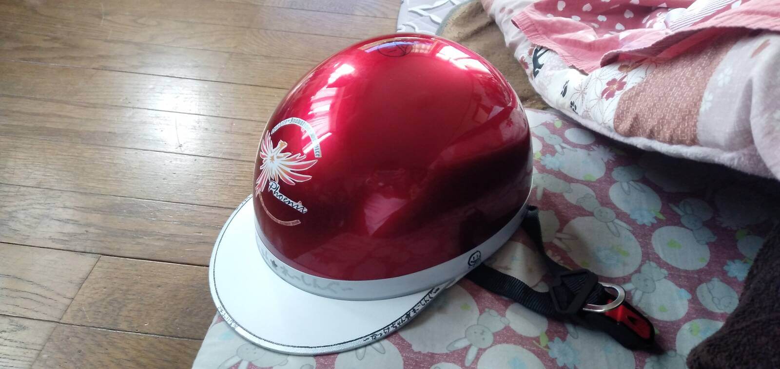 02　半ヘル