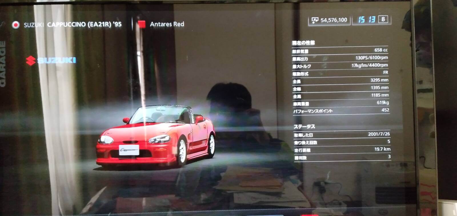 04　スズキ　カプチーノEA21