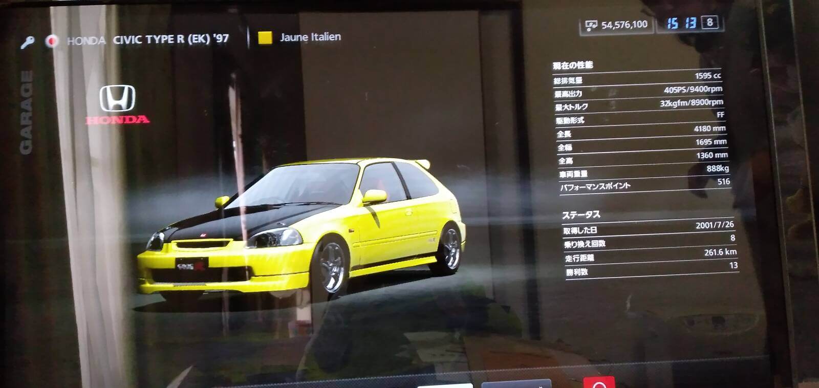 05　ホンダシビックTYPE R