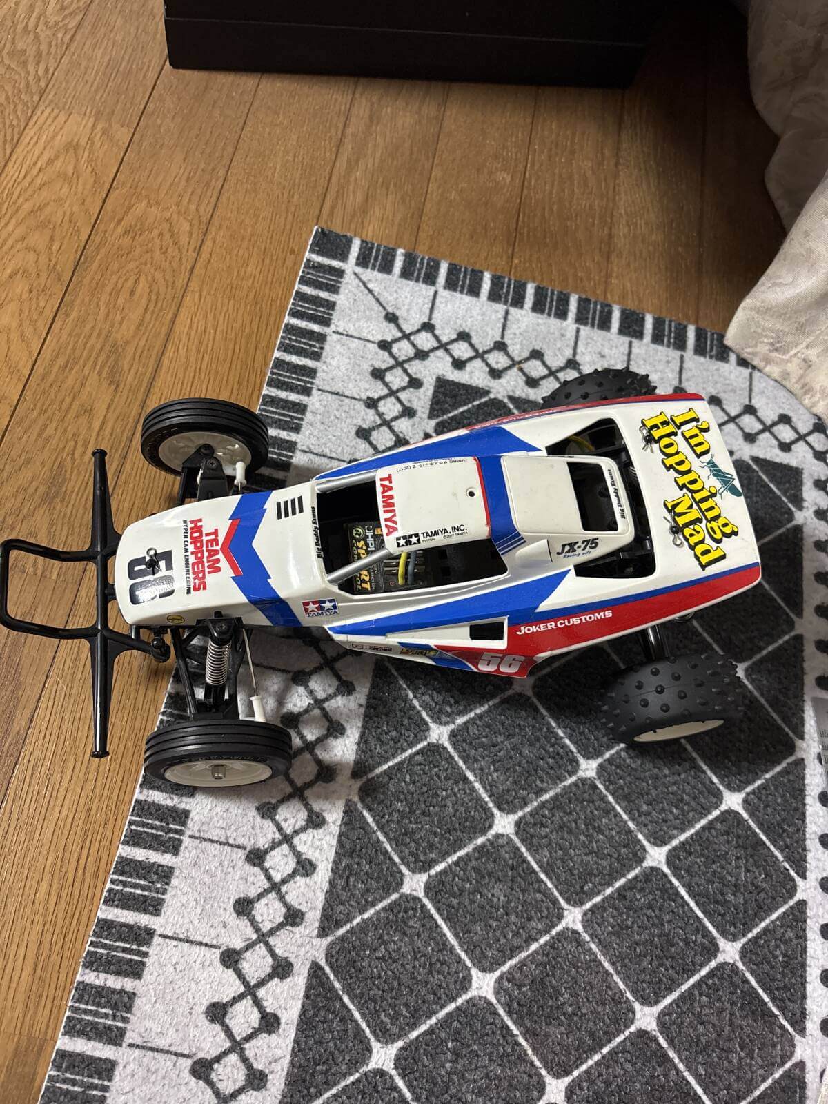 08　グラスホッパーⅡ