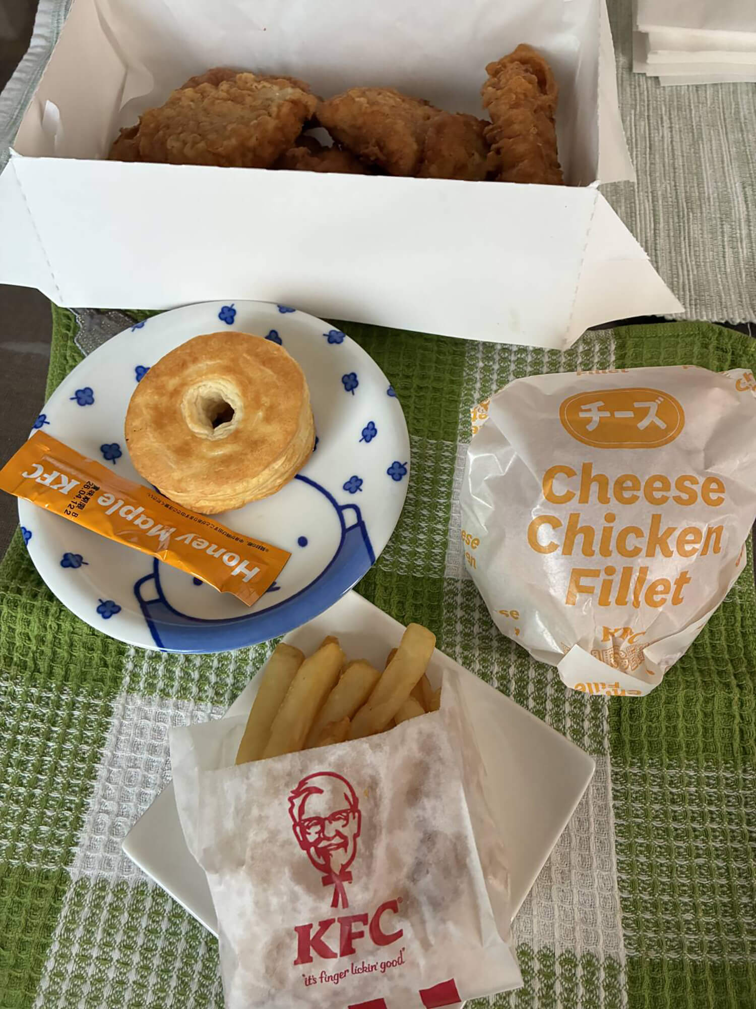 01　昼ごはん