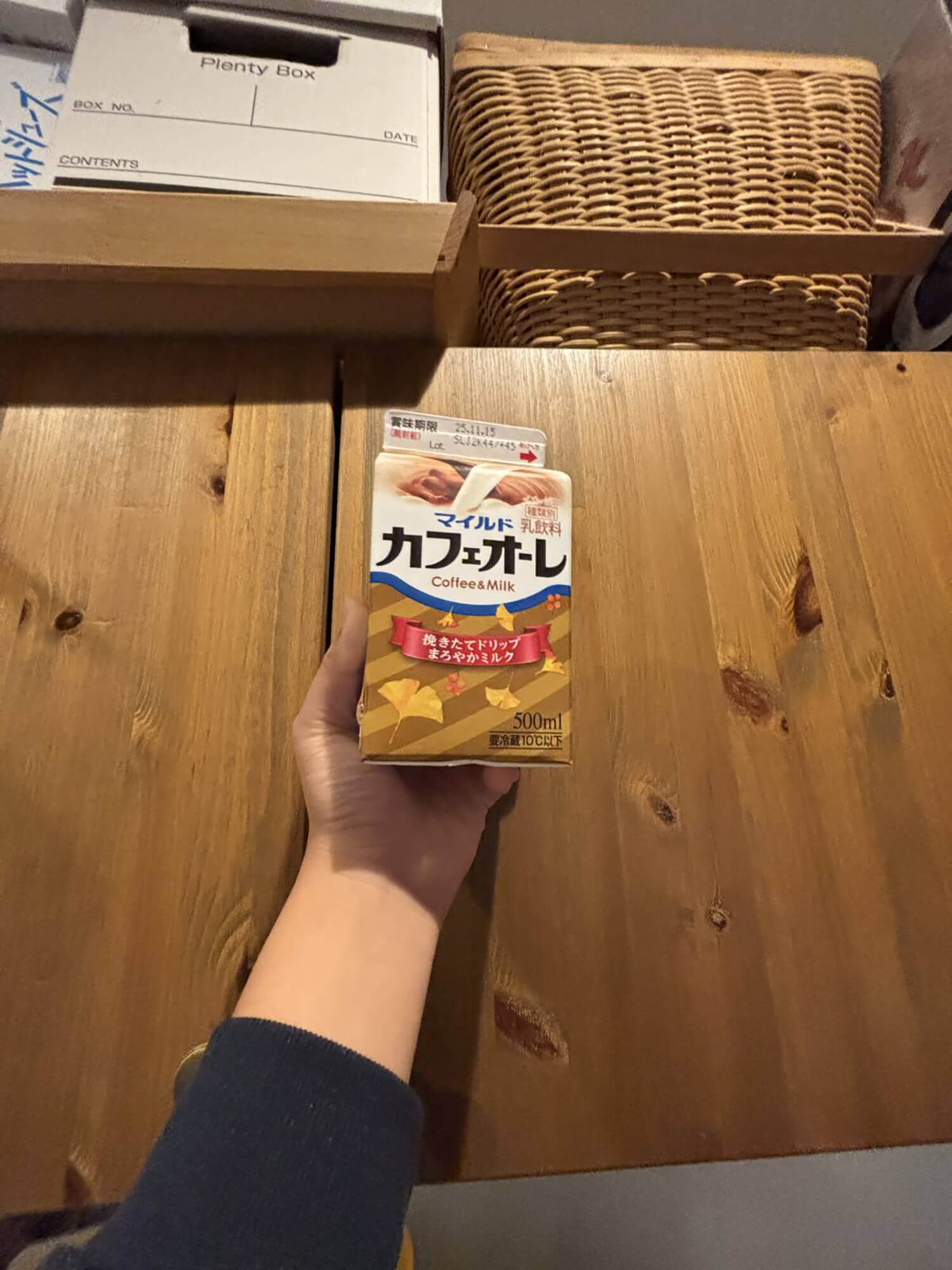 10　美味しいカフェオレ