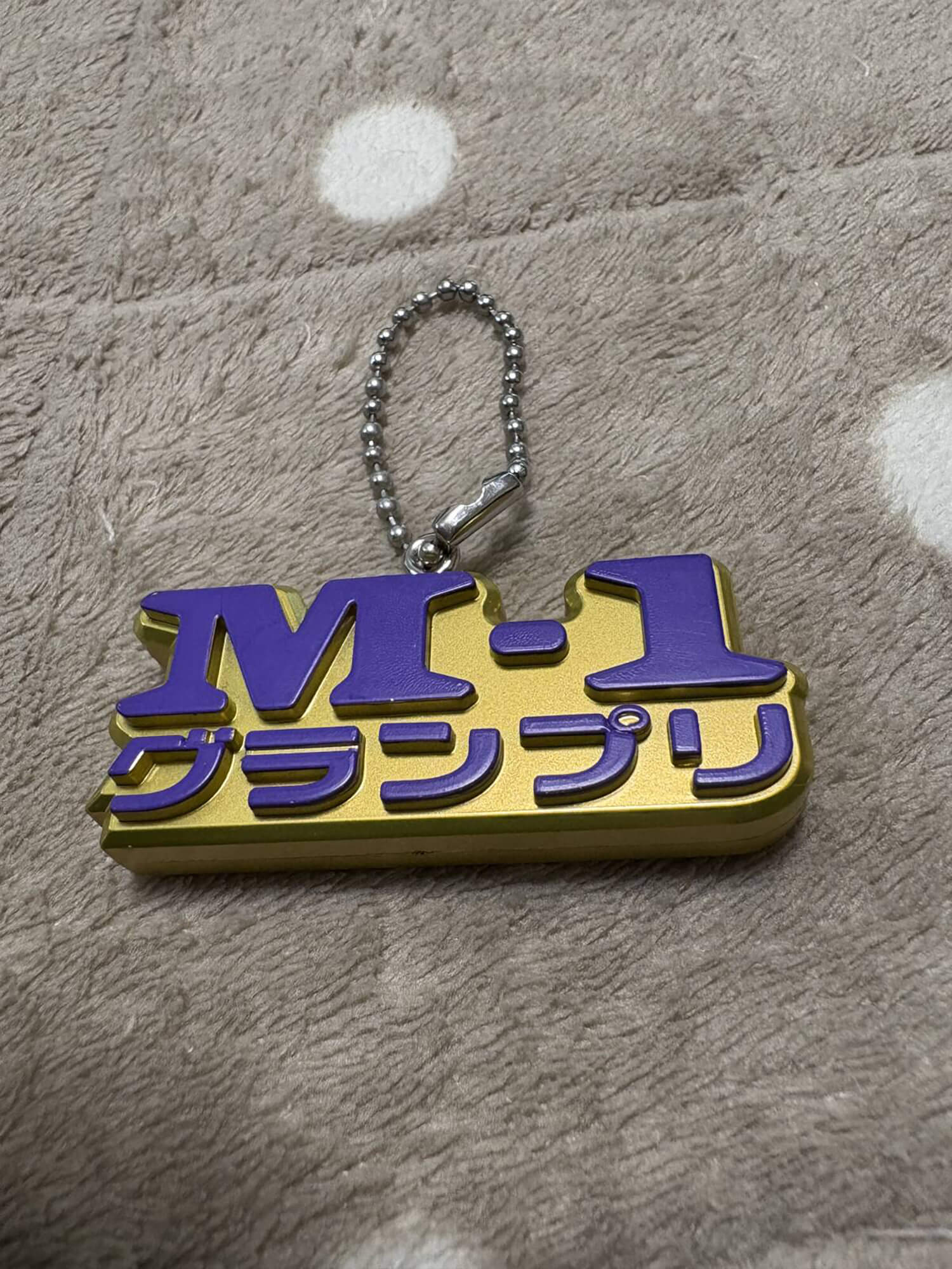 11　M-1グランプリ