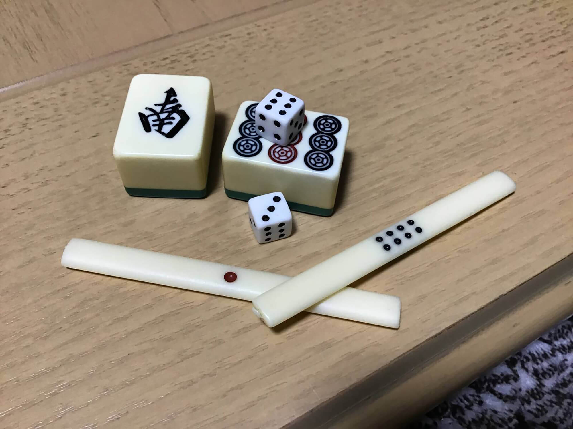 05　麻雀