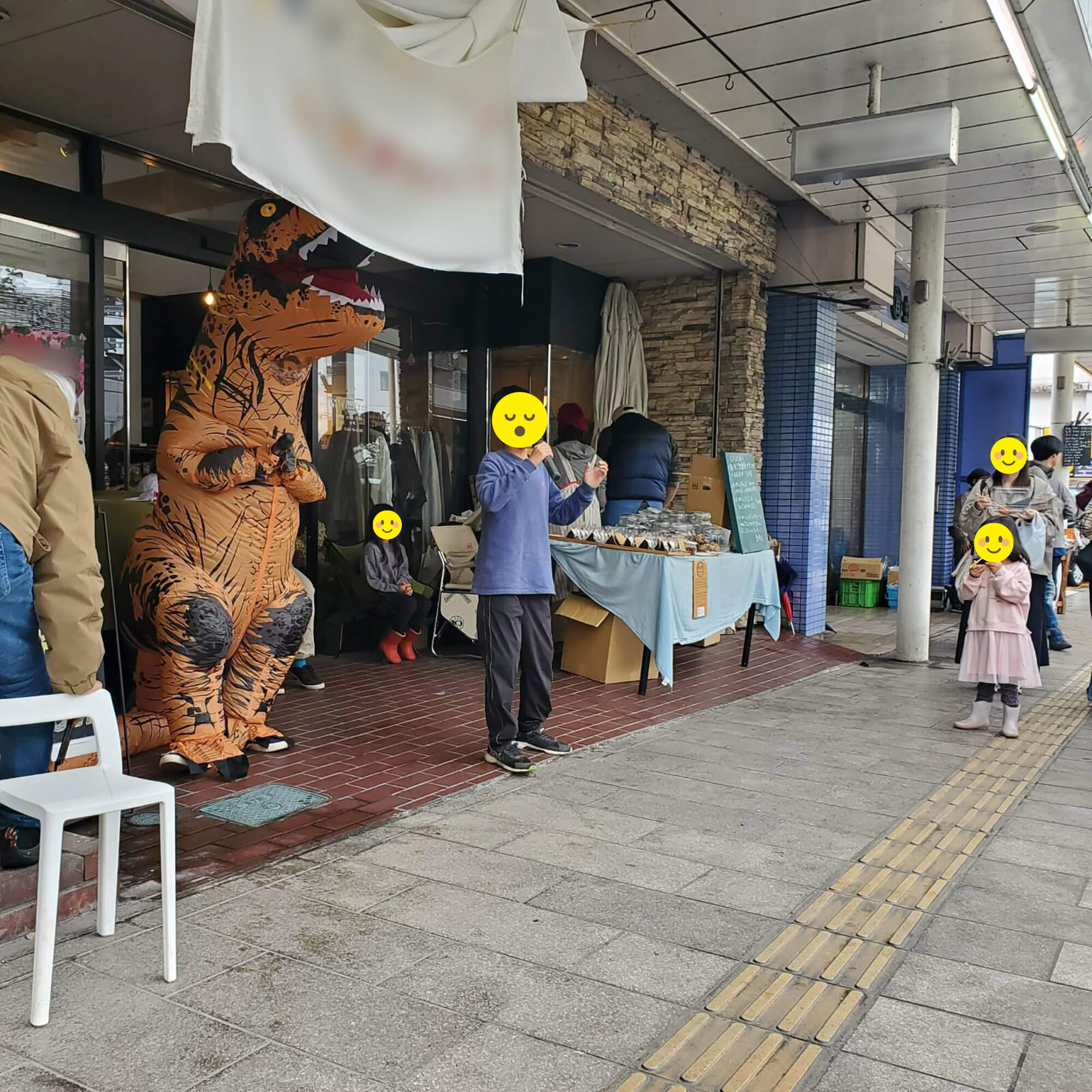 09　のどじまん