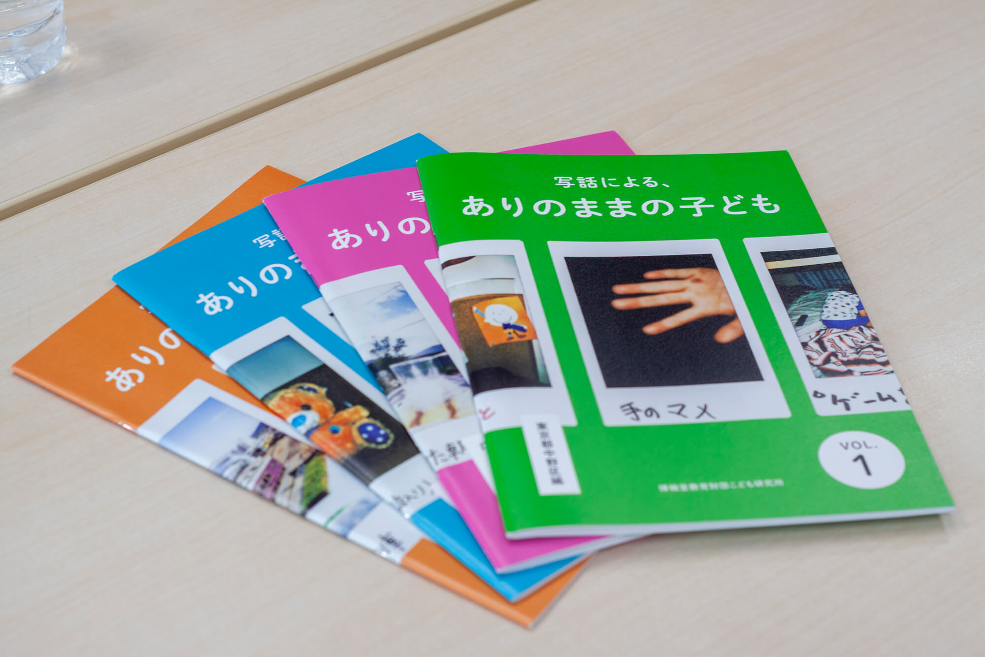 2019・2020年度におこなったインタビューをまとめた冊子は、こちら