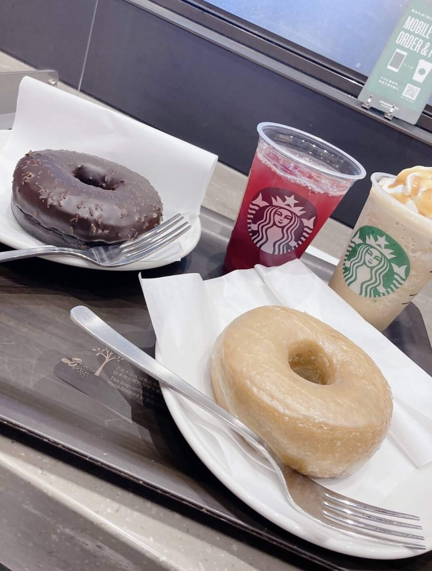 03 食べだしたら止まらないドーナツ