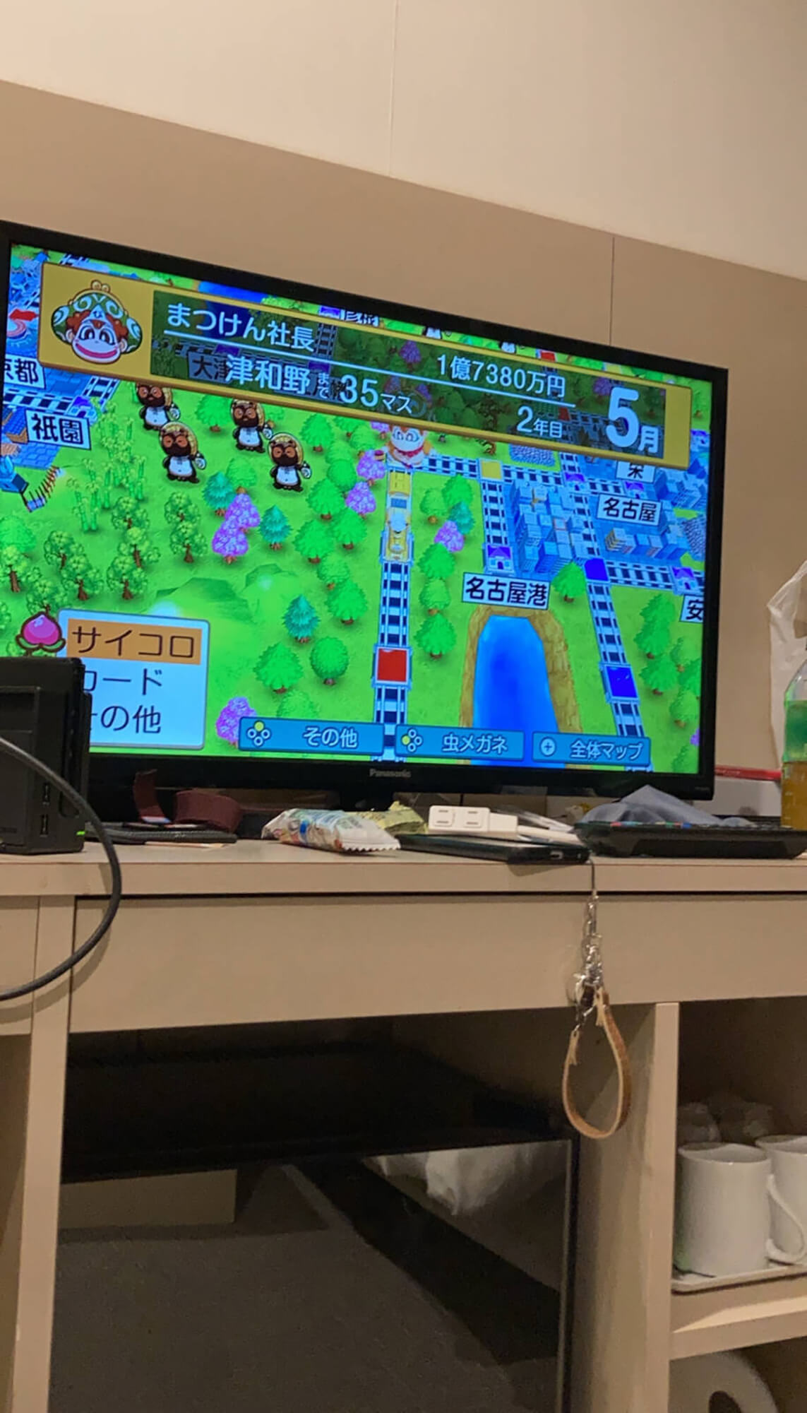 11 部員で夜更かし