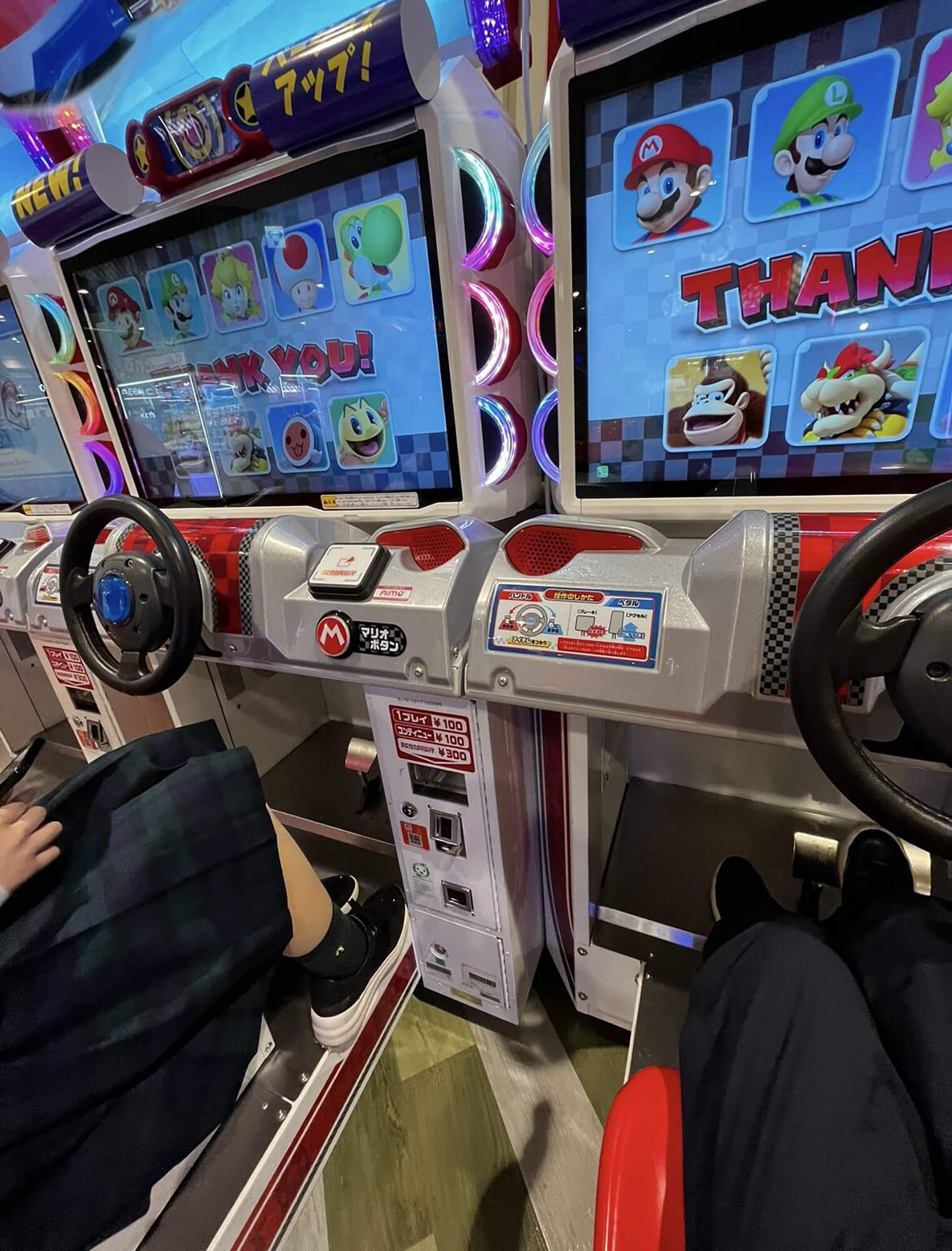 16 マリカー姉とガチンコ勝負