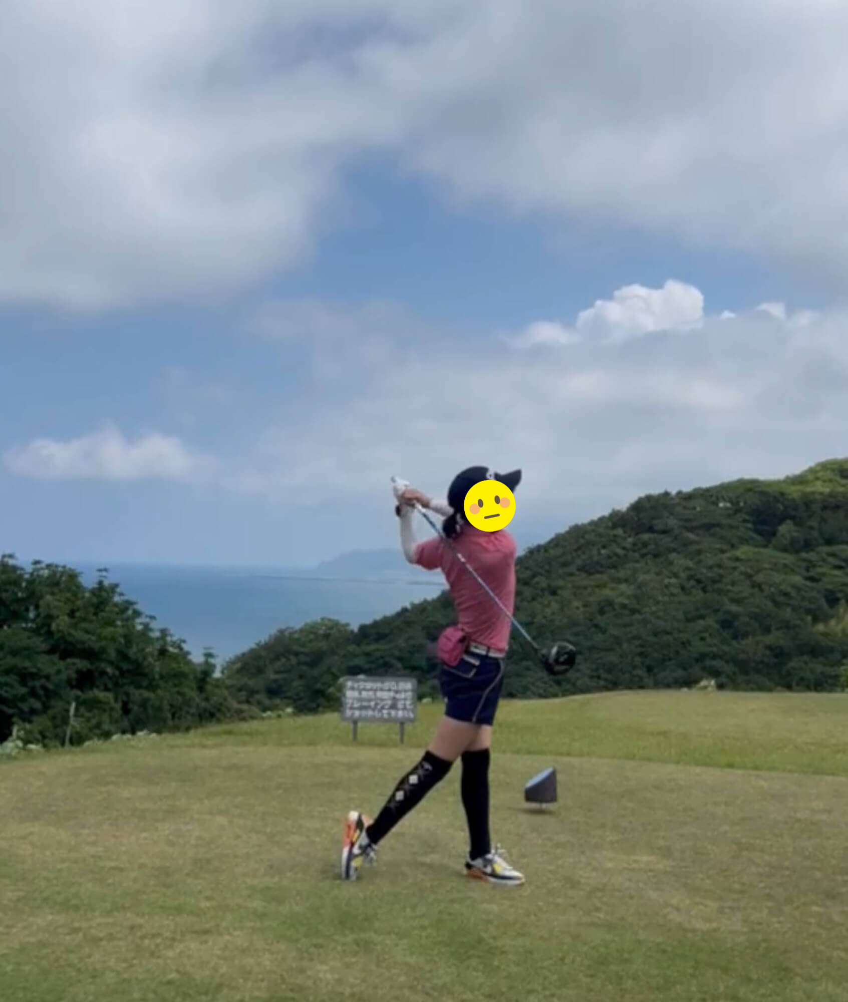 01 my golfshot