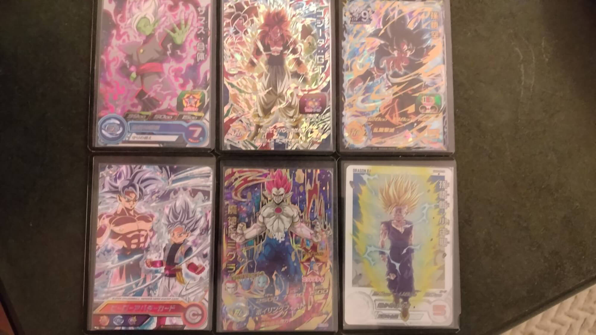 02 ドラゴンボール(カード)