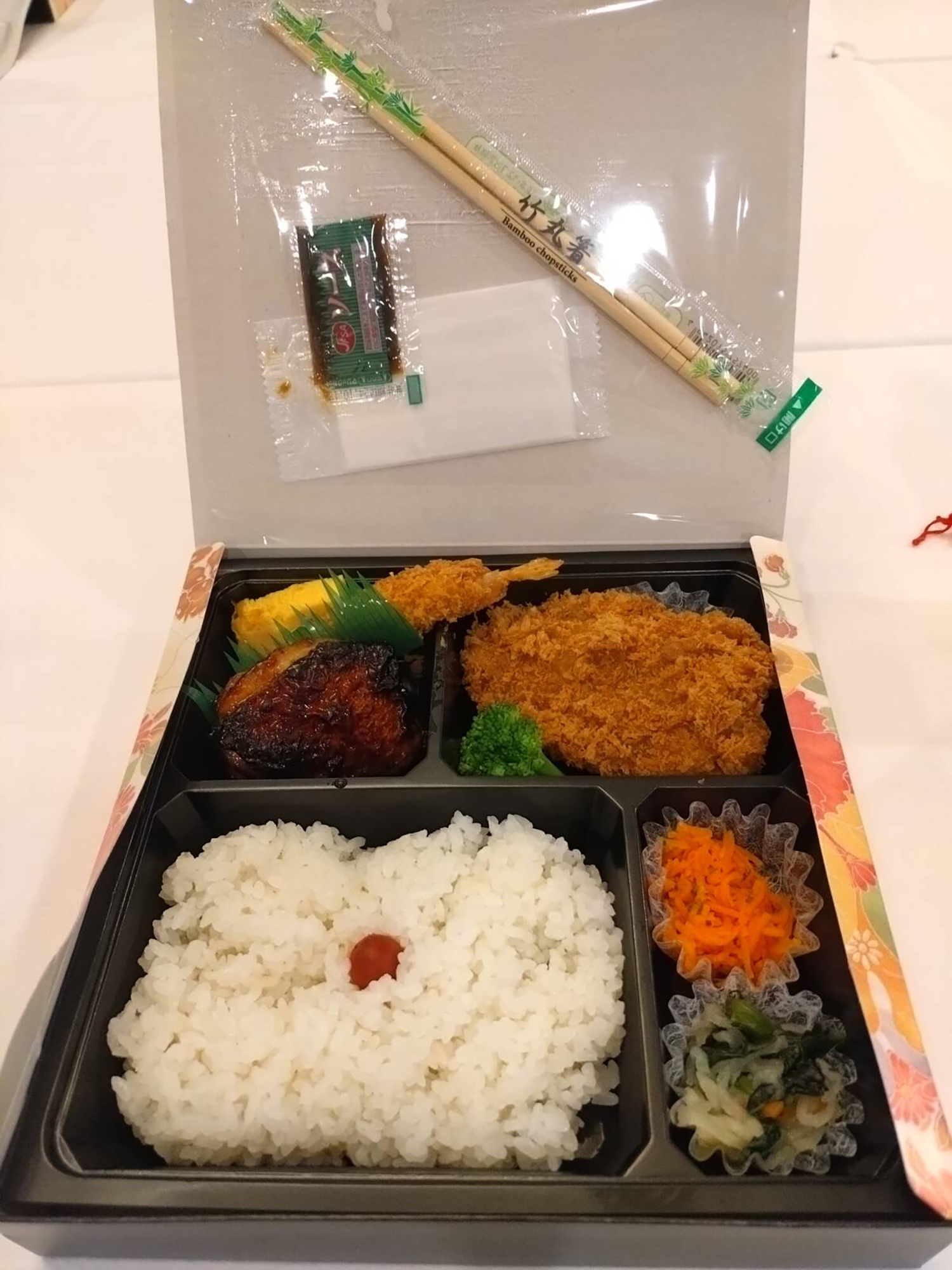 14 琴