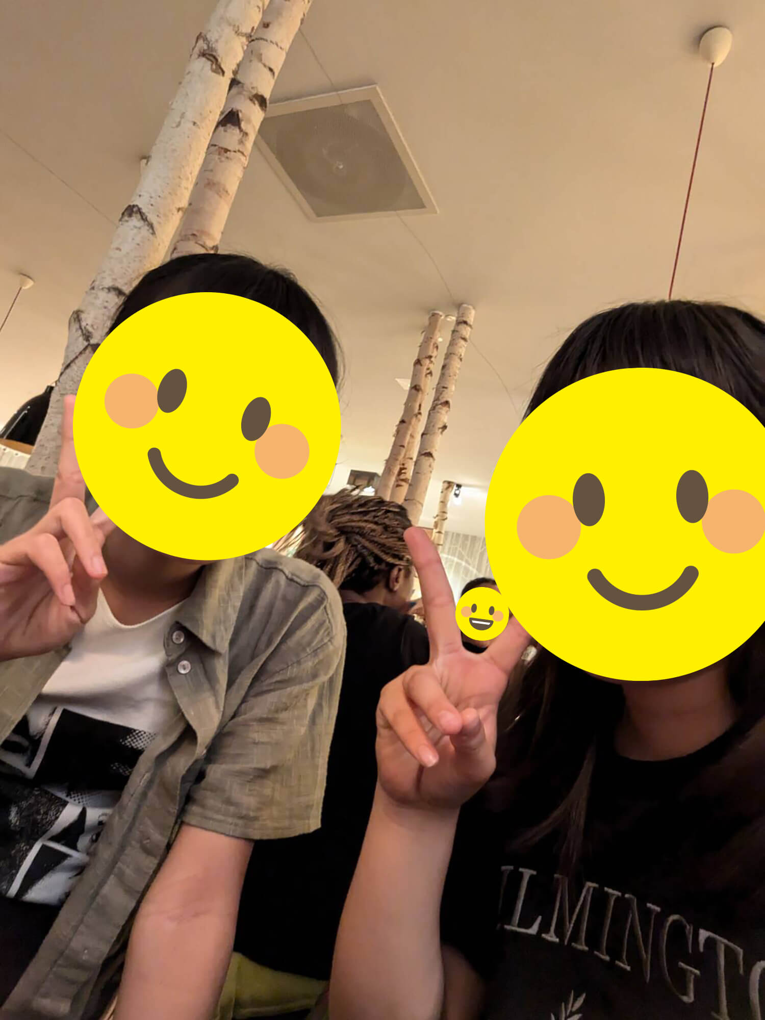 08 お友達〜