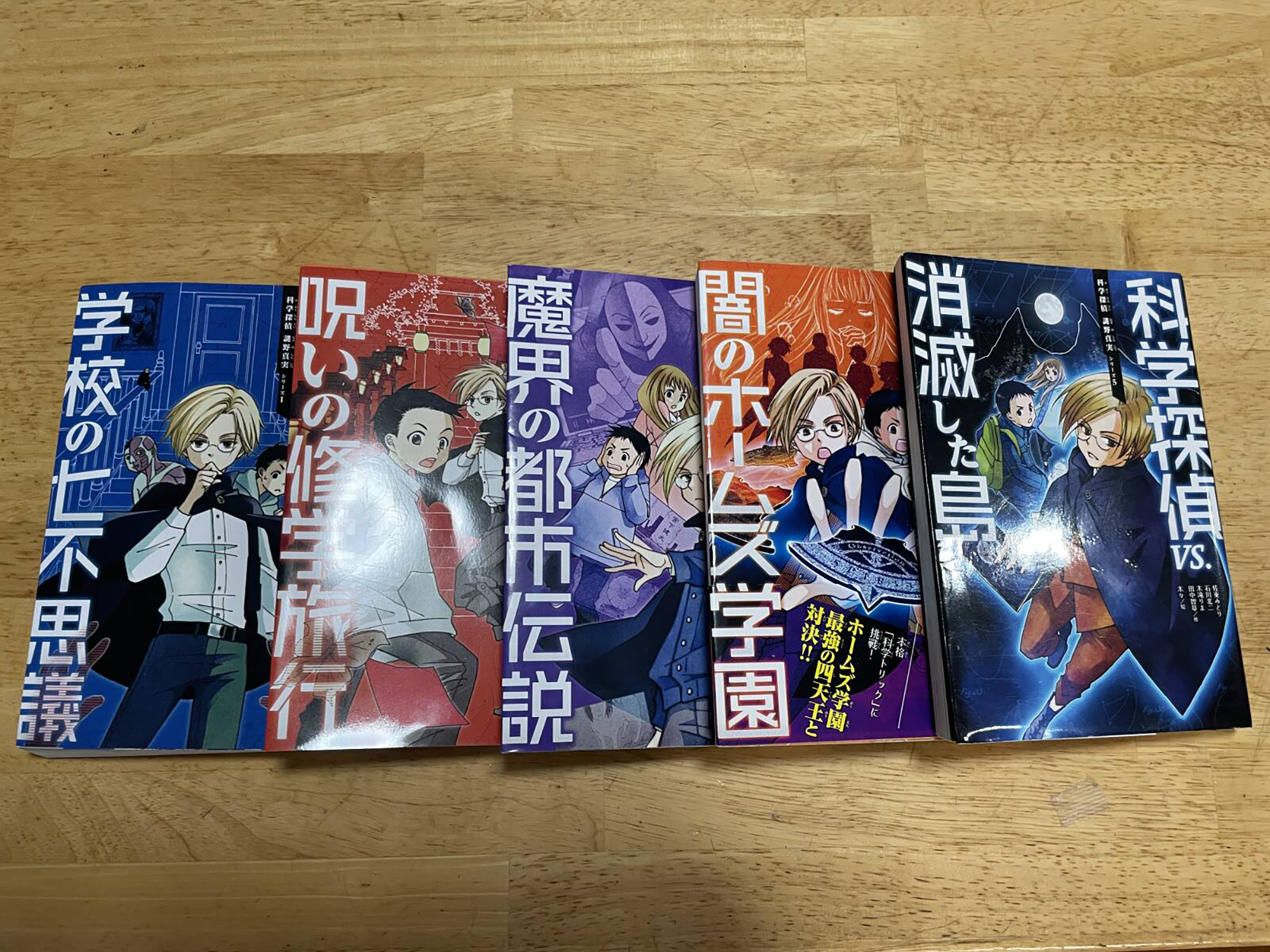 07 好きな本